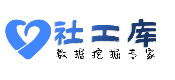 查聊天查询个人出入境禁止原因